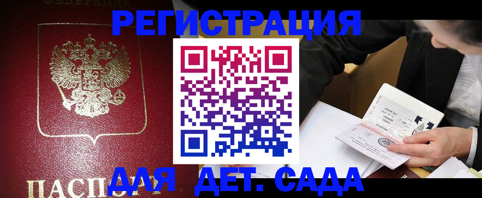 форма 3 в Елабуге