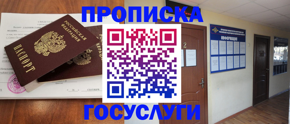 форма 3 в Елабуге
